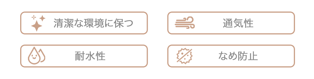 ペット用フットカバー