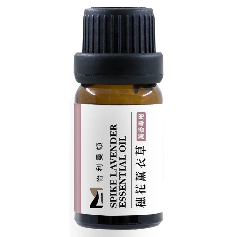 Lavandin Essential Oil (10ml)