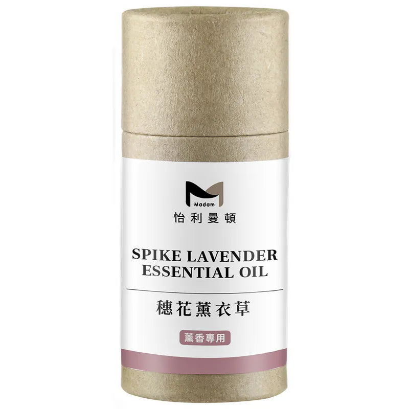 Lavandin Essential Oil (10ml)