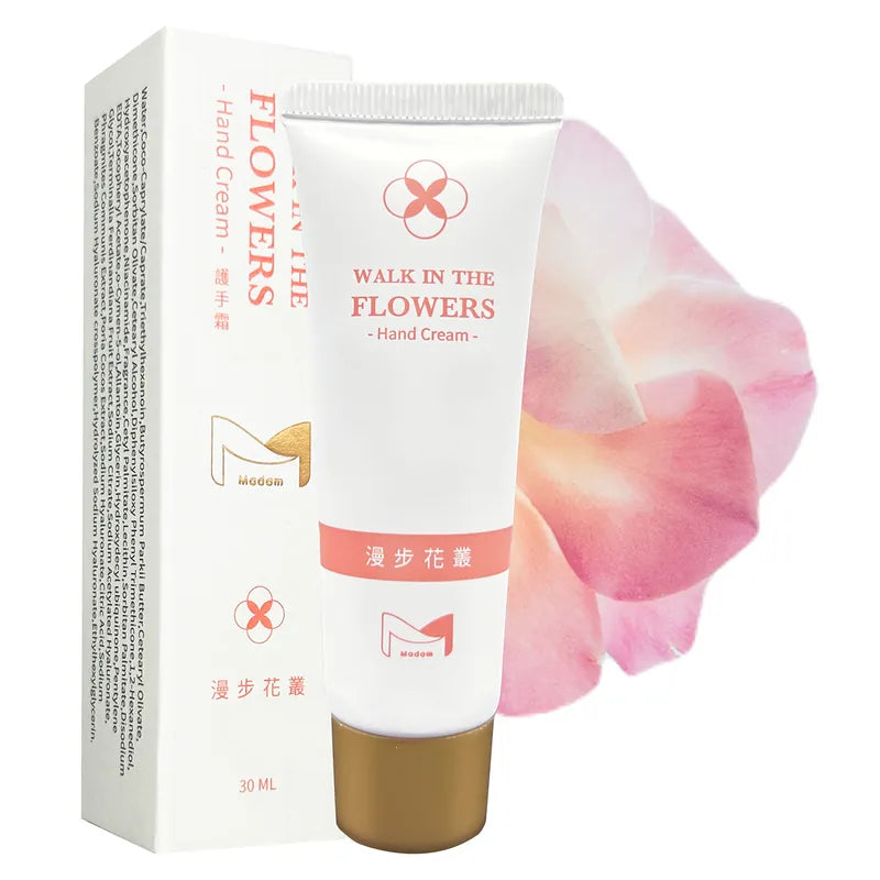 花々の散歩 ハンドクリーム