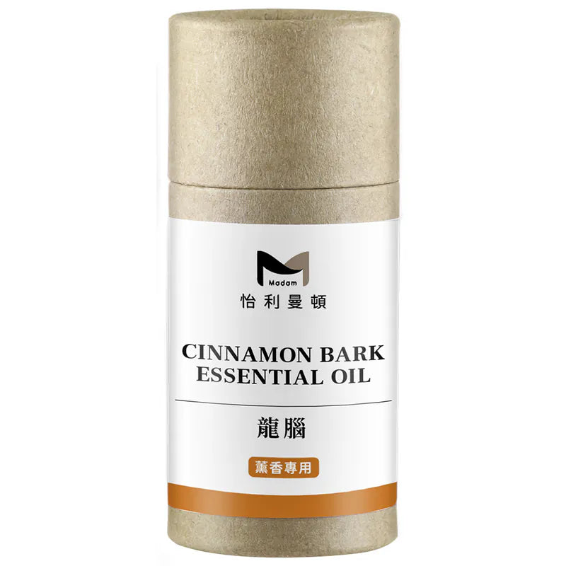 Camphor Essential Oil (10ml)