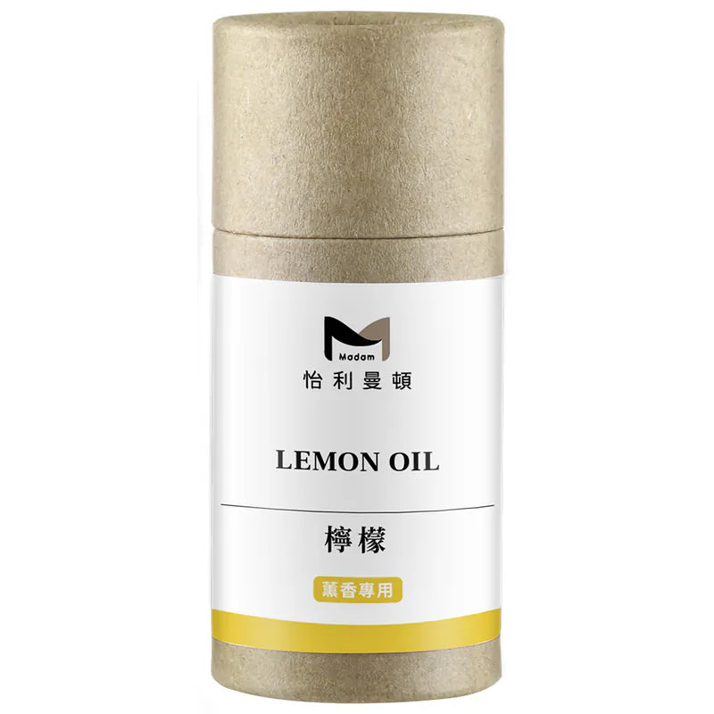 Lemon Essential Oil (10ml)