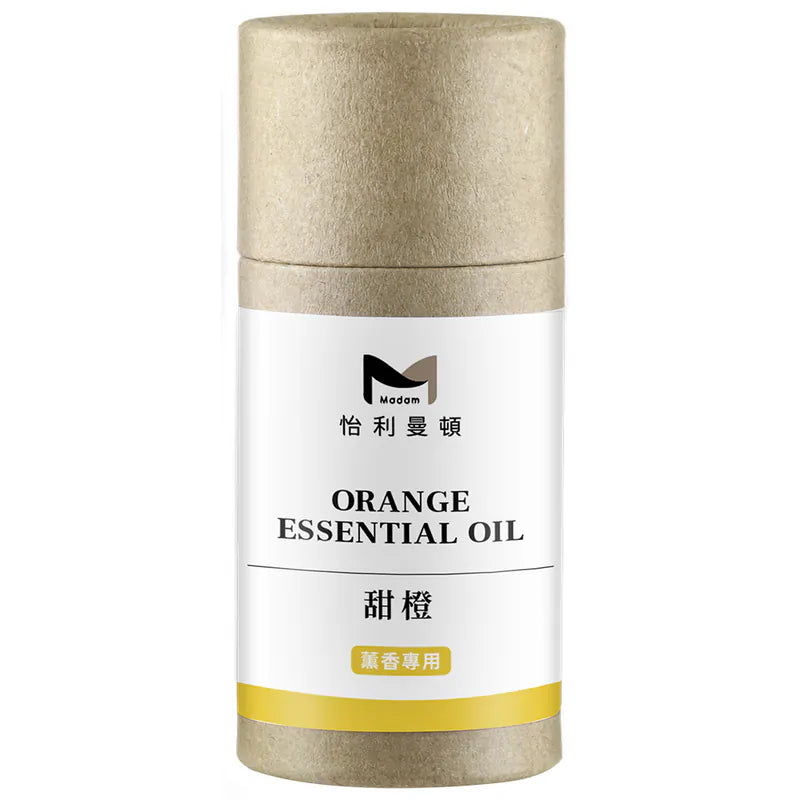 Sweet Orange Essential Oil (10ml)