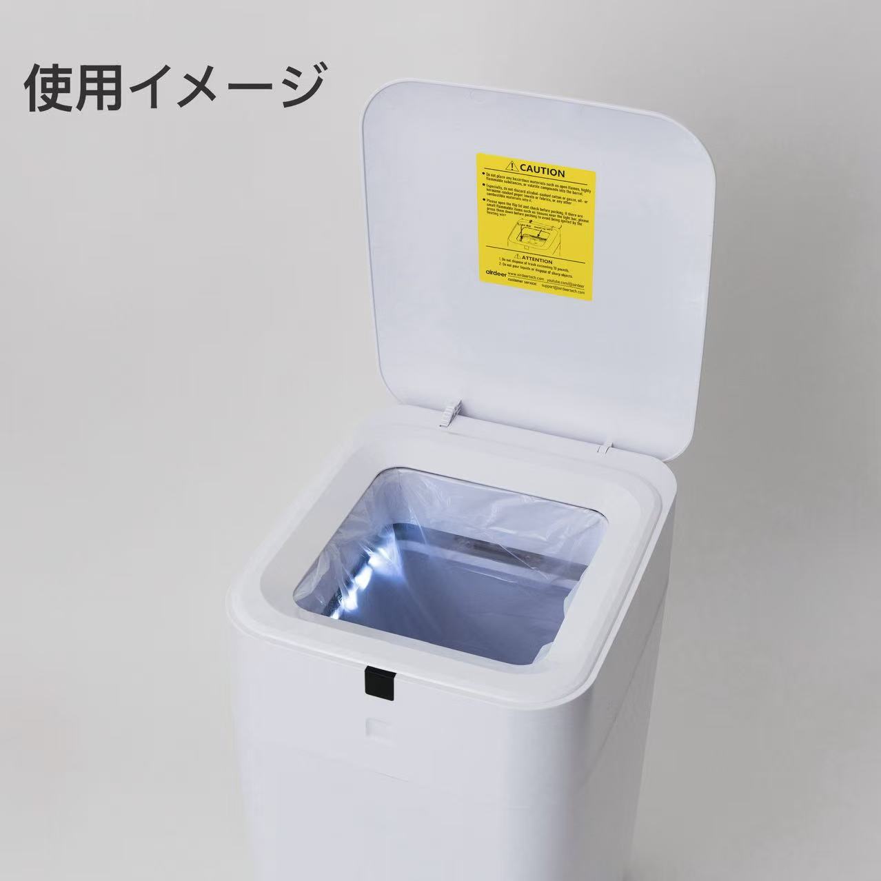 全自動スマートゴミ箱専用ゴミ袋(L)
