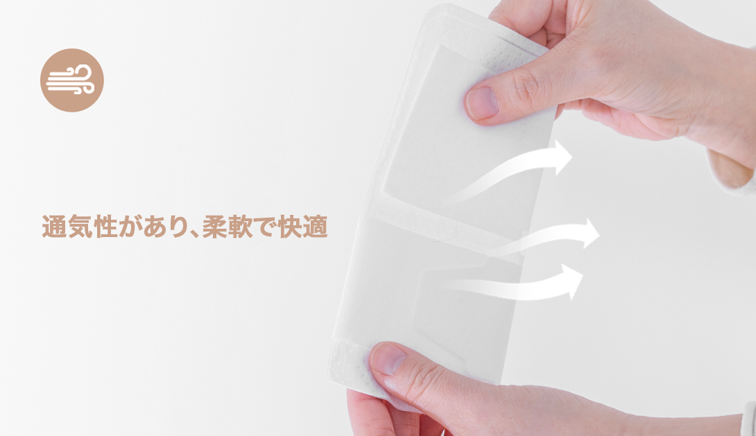 ペット用フットカバー