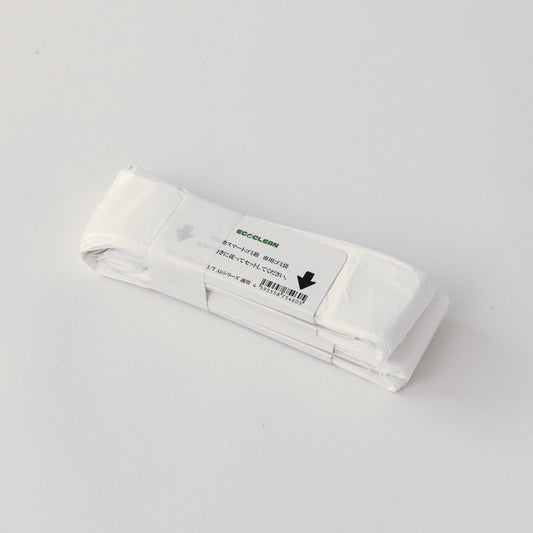 全自動スマートゴミ箱専用ゴミ袋（S）