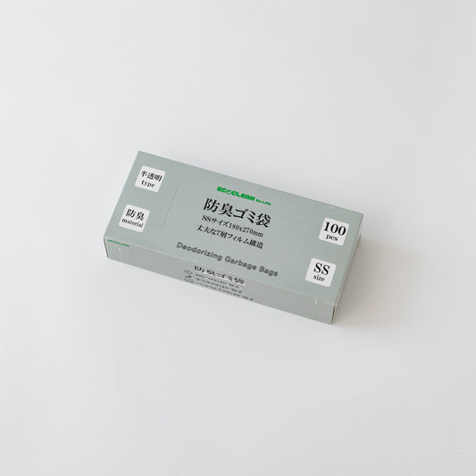 防臭ゴミ袋（SS）
