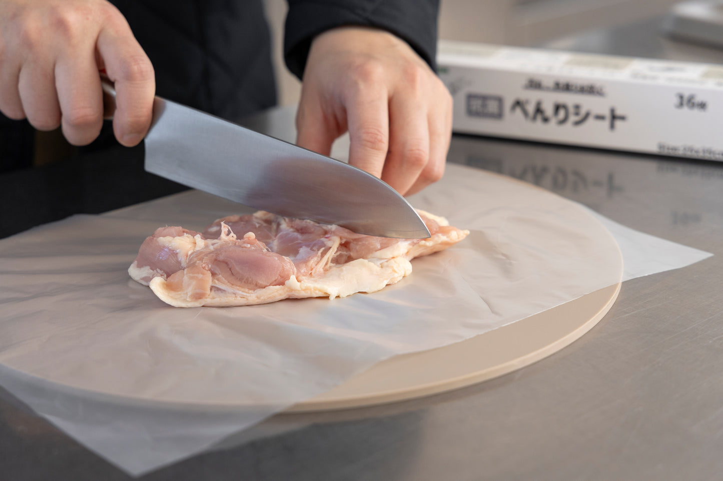 キッチン抗菌べんりシート