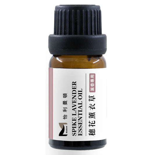 Lavandin Essential Oil (10ml)