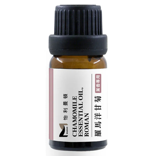 Roman Chamomile Essential Oil (10ml)