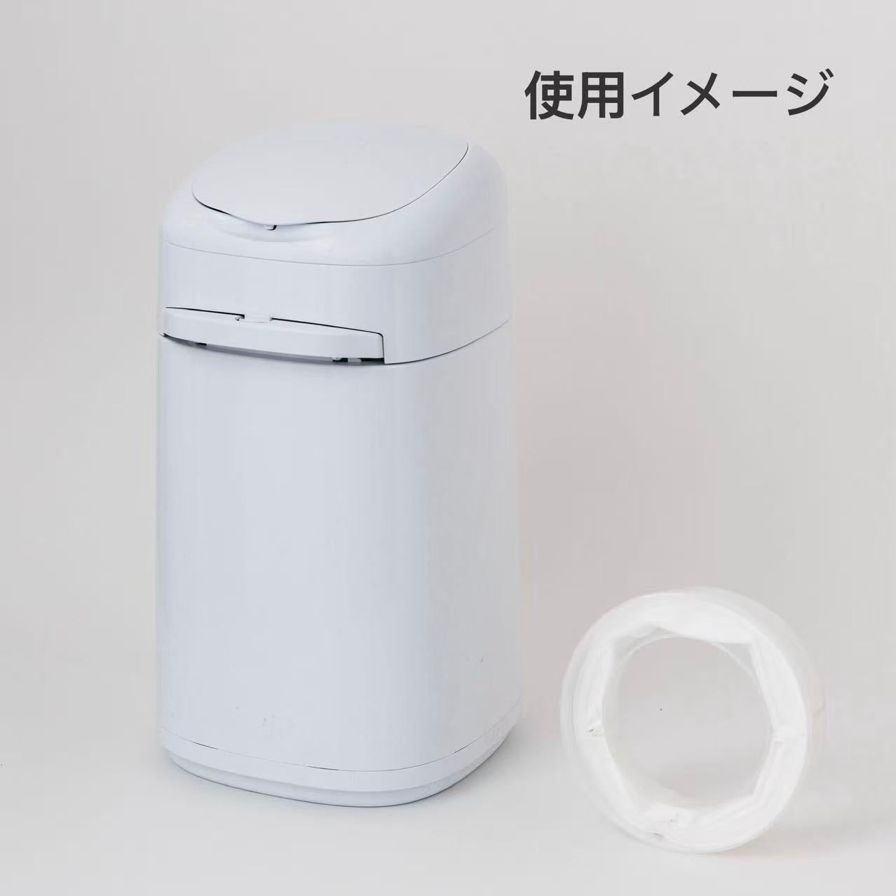 ゴミ袋
